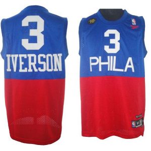 allen iverson jersey for sale philippines